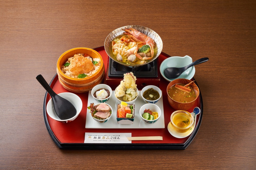 くいもん家 ふるさと