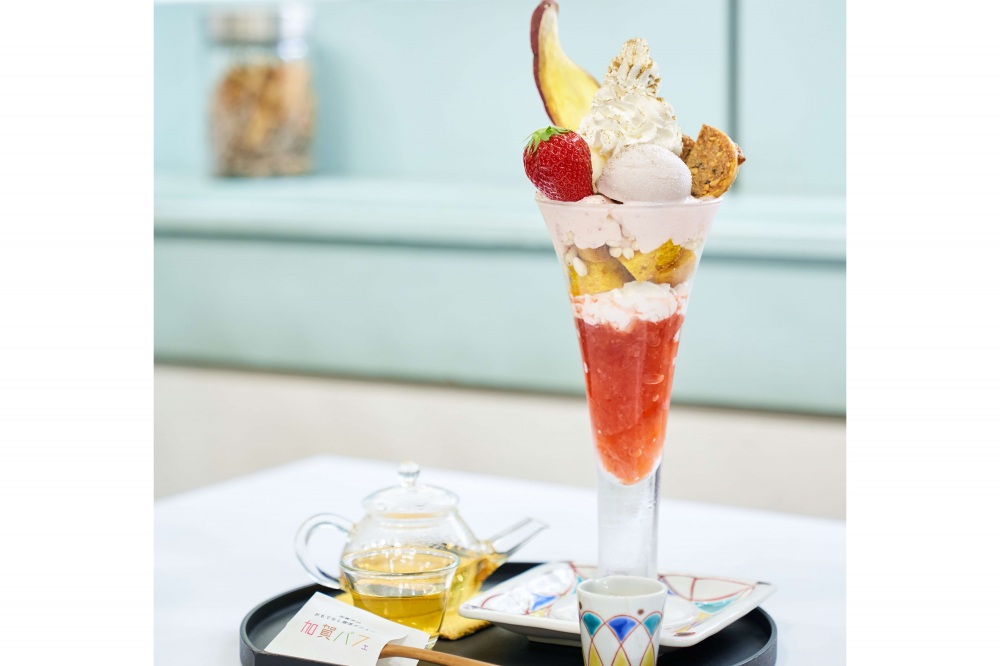 加賀フルーツランド cafe Green×Green