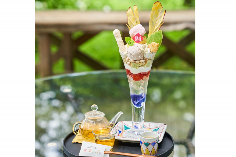 カフェ・ランチ 加佐ノ岬