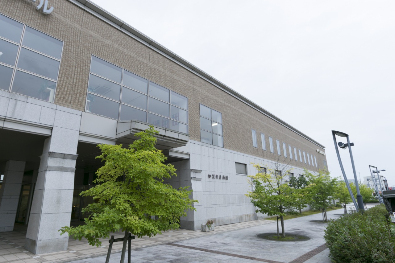 加賀市美術館