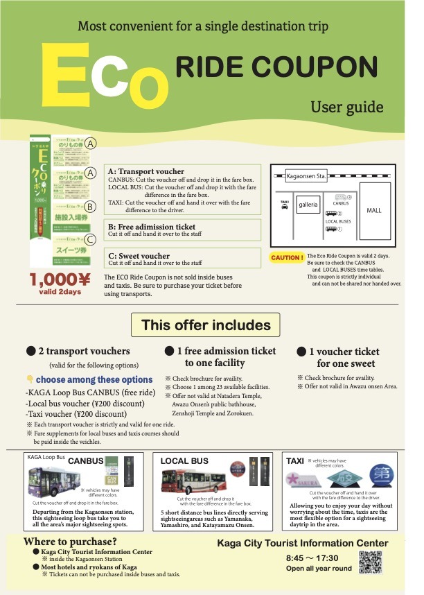 ECO ride coupon