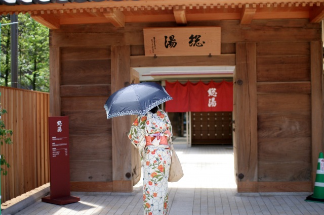 山代温泉総湯 外観