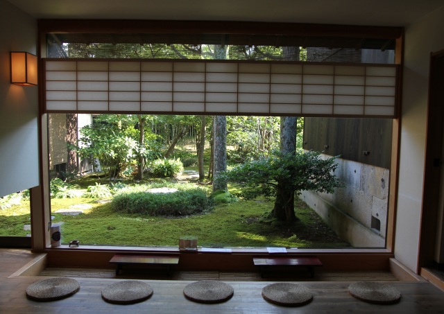 魯山人寓居跡 いろは草庵