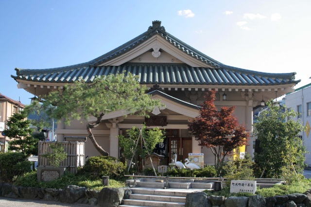 山中温泉 菊の湯 男湯 外観