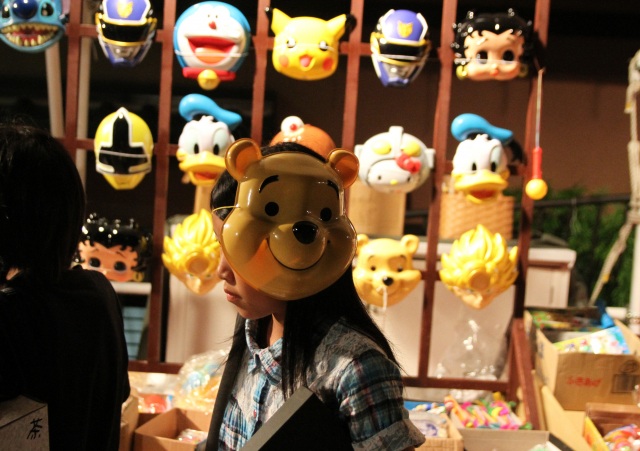 ふるさと山中夏まつり