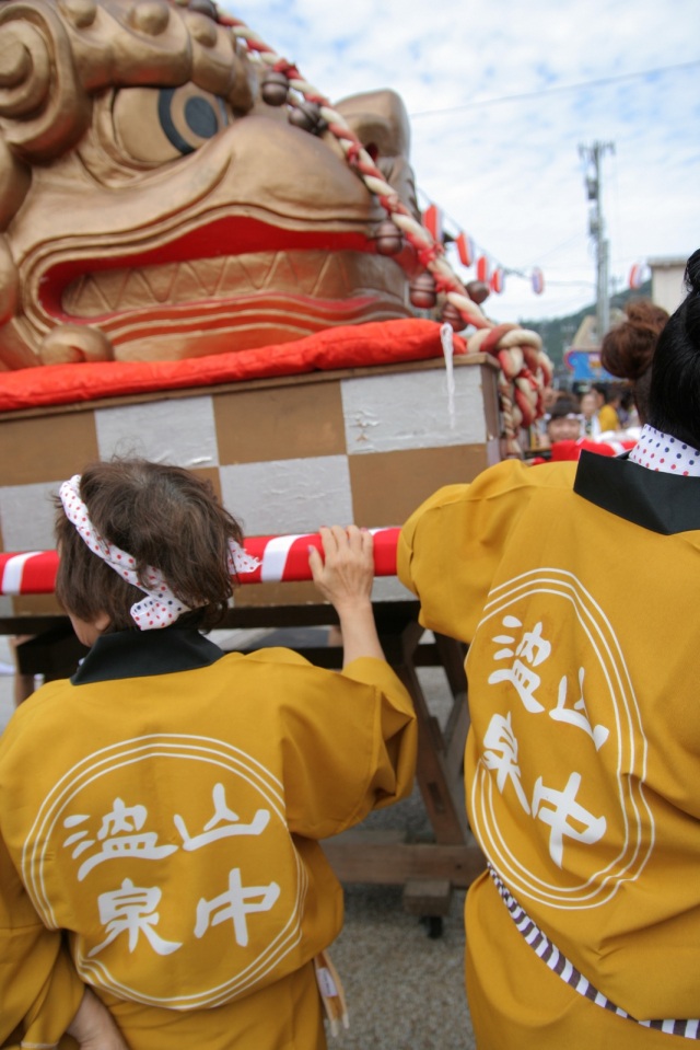 山中温泉 こいこい祭り