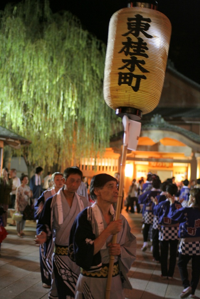 山中温泉 こいこい祭り