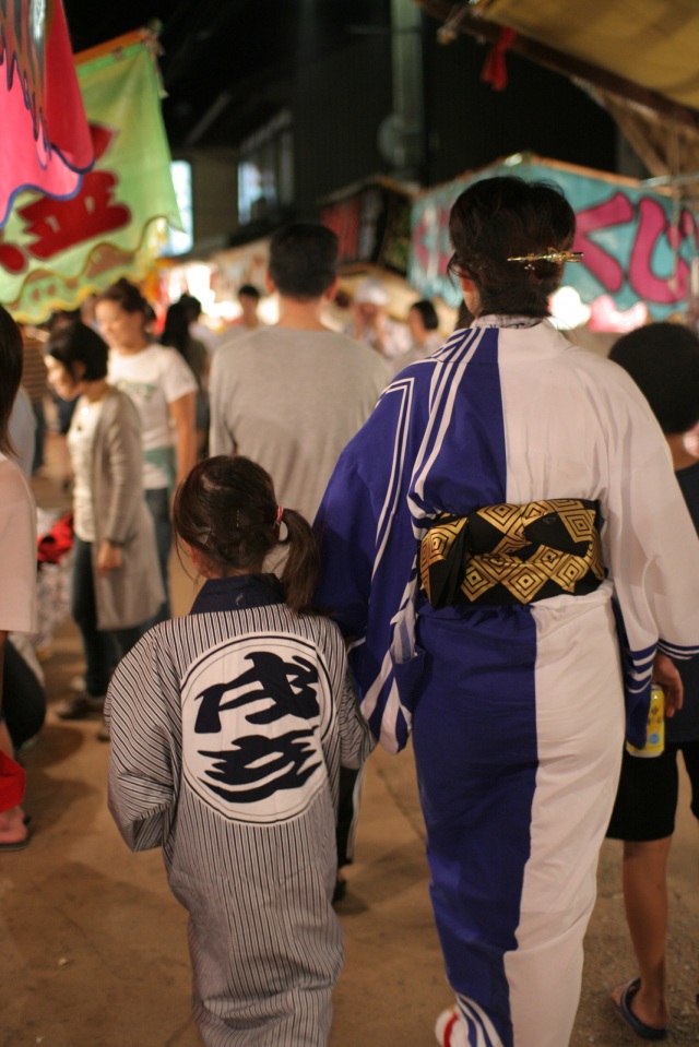 山中温泉 こいこい祭り