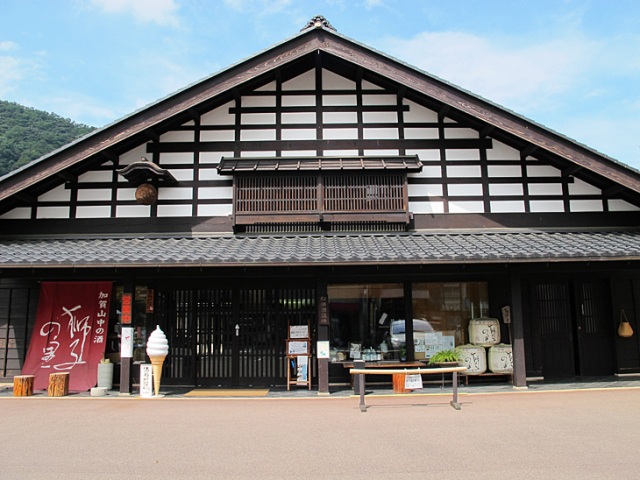 松浦酒造　つくしや