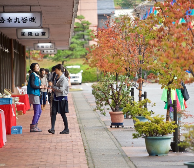 九谷陶芸村