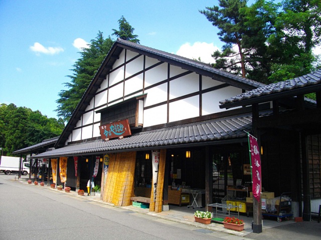 道の駅 山中温泉ゆけむり健康村（休館中）