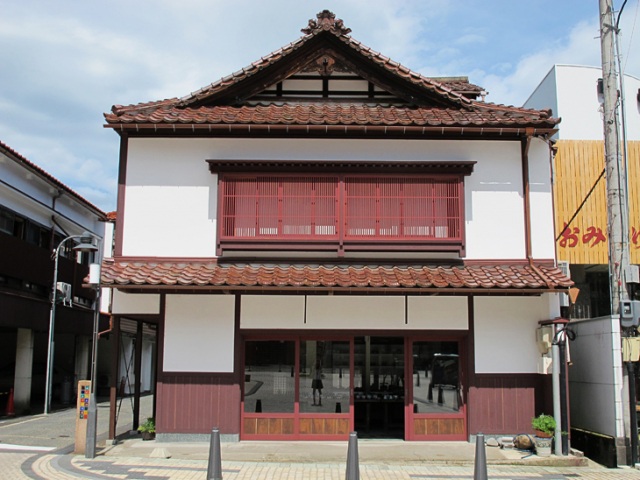 伊豆蔵屋　撫山窯