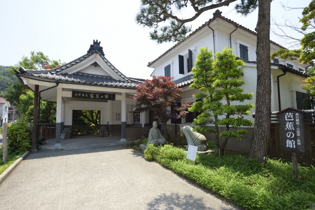 山中温泉 芭蕉の館