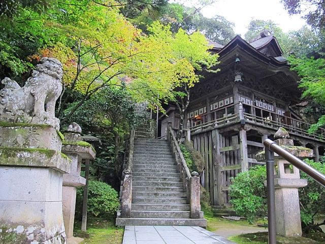 那谷寺（なたでら）