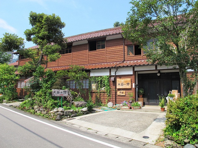 工芸の館（ろくろの里）