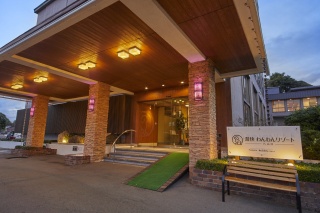 湯快わんわんリゾート片山津(閉館)