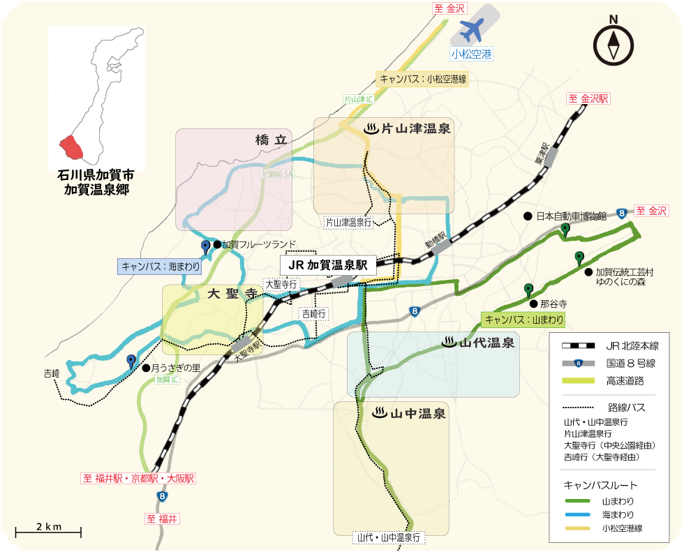 加賀温泉郷マップ